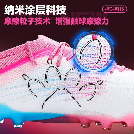 卡尔美新款兰亭序掠影2.0速度型MG次顶级男足球鞋 商品图8