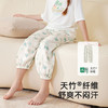 【商场同款】英氏儿童家居服夏季防蚊透气男女童睡衣睡裤2025新款 商品缩略图2