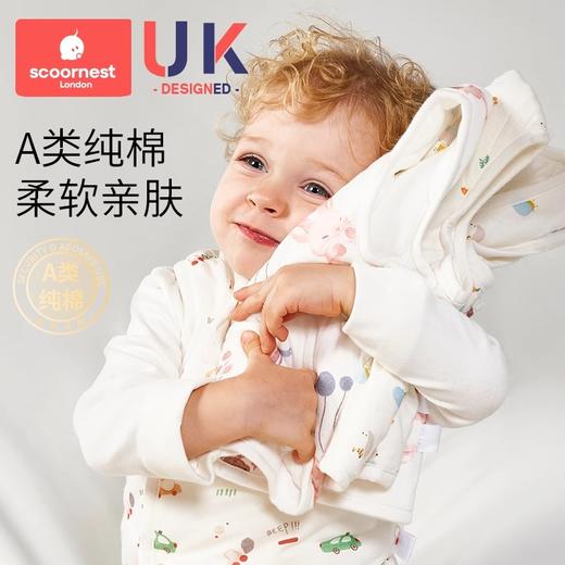科巢儿童马甲婴儿衣服女童秋冬保暖宝宝背心男童纯棉加厚新生新款 商品图3
