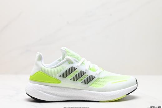 阿迪达斯Adidas PureBOOST 22缓震休闲运动跑步鞋HQ8585男女鞋 商品图0