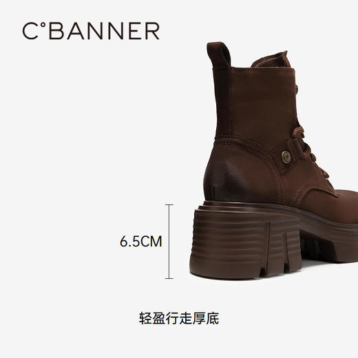 千百度厚底粗跟马丁靴女款冬季户外缓震短靴子A24561783 商品图4