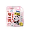 锡岚 手摇牛乳茶小种红茶 41g/袋 商品缩略图0