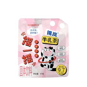 锡岚 手摇牛乳茶小种红茶 41g/袋