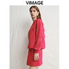 VIMAGE纬漫纪烟花亮片新年氛围宽松显瘦圆领卫衣上衣2025春季新款V2313902 商品缩略图2