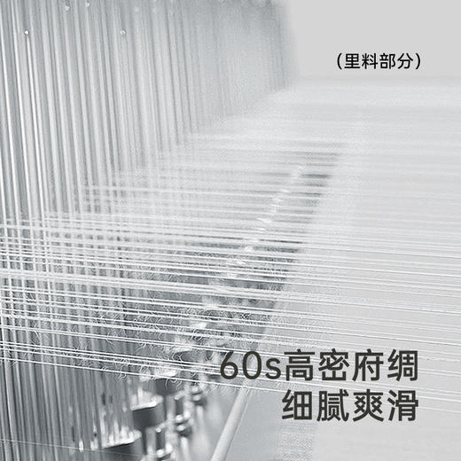 【商场同款】英氏女童连衣裙春夏女宝甜美小白裙2025新款背心裙 商品图2