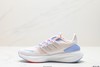 阿迪达斯Adidas PureBOOST 22缓震休闲运动跑步鞋HQ8585女鞋 商品缩略图2