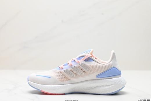 阿迪达斯Adidas PureBOOST 22缓震休闲运动跑步鞋HQ8585女鞋 商品图2