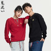 ONIARAI/鬼洗25春夏棒系列小年兽达摩套头宽松卫衣男女款 N240151 商品缩略图2