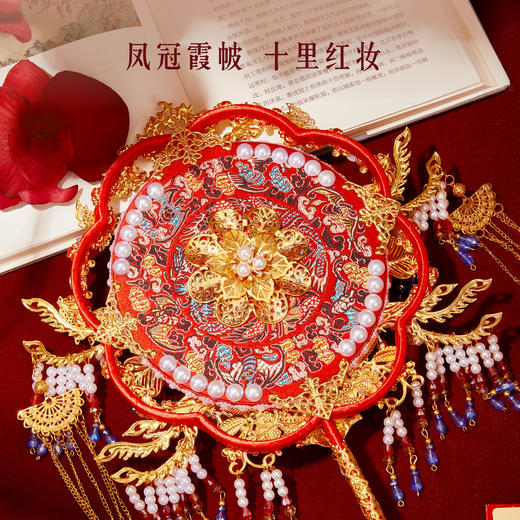 【故宫礼品】凤冠霞帔喜扇团扇礼盒新婚结婚礼物伴手礼送新娘新人 商品图3