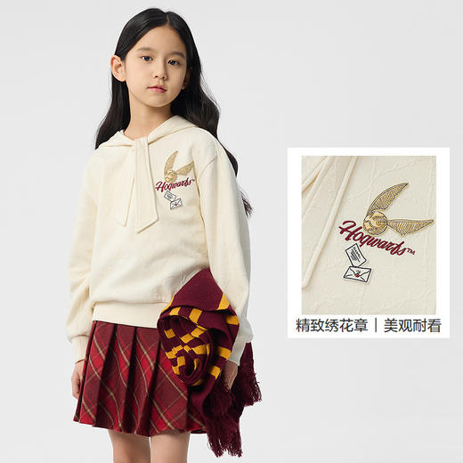 【哈利波特IP】巴拉巴拉童装儿童长袖卫衣女童2025春上衣 商品图3