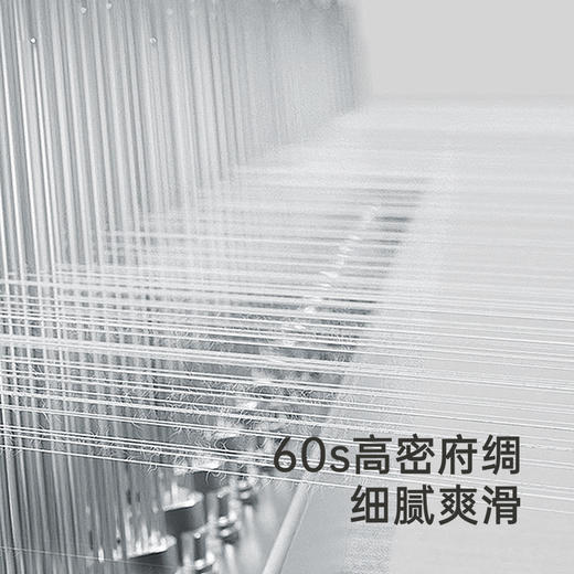 【商场同款】英氏女童裙子春夏短袖女宝甜美连衣裙2025新款碎花裙 商品图2