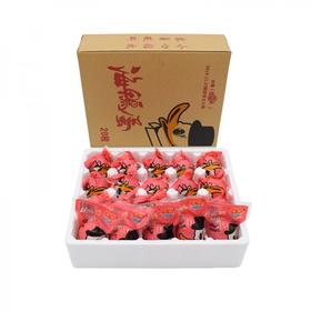 【广西·北海】北部湾恋潮海鸭蛋 咸鸭蛋红树林鸭蛋 起沙流油咸鸭蛋 20枚装（单个70g大蛋）