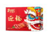 【萨啦咪-零食大礼包514g/11袋】混合零食整箱年货礼盒送礼（团购款） 商品缩略图5