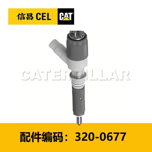 C6.6燃油喷油器总成(3200677) 商品图0