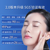 【年终回馈】凌博士奢宠护肤大满贯轻龄系列全家福套装 商品缩略图2