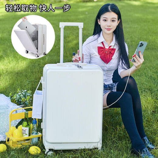 【前置开口20寸28行李箱】登机拉杆箱 多功能小旅行箱 24寸抗摔密码皮箱 商品图2