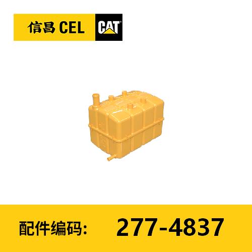 冷却器箱总成(2774837) 商品图0