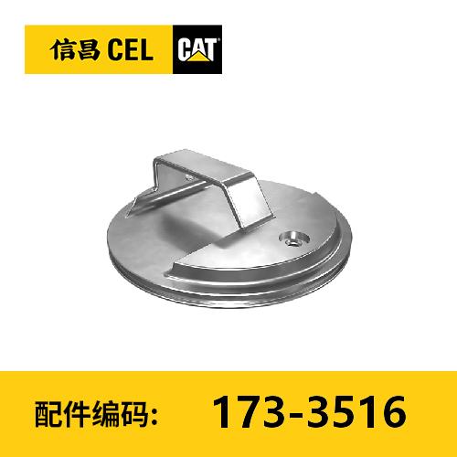 把手（1733516） 商品图0