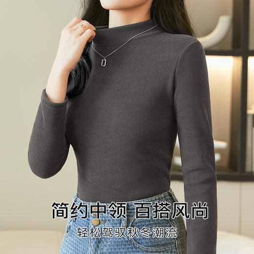 洋气内搭【加绒加厚】秋冬中领打底衫女士保暖上衣时尚修身显瘦2392条纹加绒打底衫 商品图1