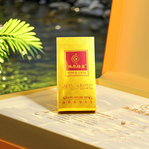 【尚品德茗-福禧】英红九号红茶、英德红茶 商品图5