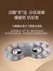 【母亲节礼物】倍轻松Seekpro眼部按摩仪护眼仪冷热敷缓解疲劳按摩器 商品缩略图2