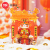 TOi图益-立体拼插系列-财神庙 商品缩略图0