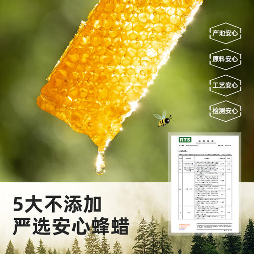 美乐童年石头蜡笔幼儿园专用不脏手无毒可水洗安全小学生画笔彩色画画蜡笔婴幼儿低幼宝宝涂鸦儿童油画棒套装 商品图6