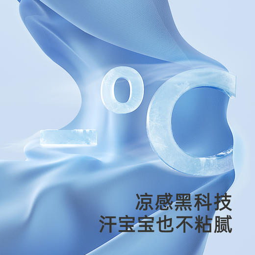 【商场同款】英氏儿童马甲春夏吸湿速干女童撞色拼接马甲2025新款 商品图2