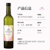 菊正宗丰润生贮藏酒500ml 商品缩略图2