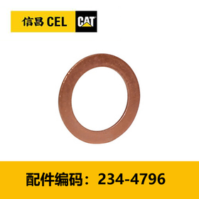 垫片(2344796)