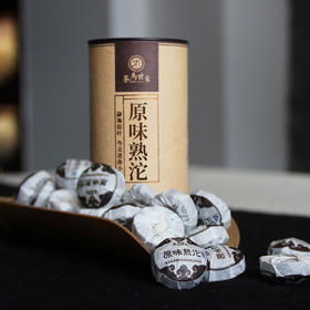 【孤品捡漏】（拍一发二）茶马世家原味熟沱 普洱熟茶90g