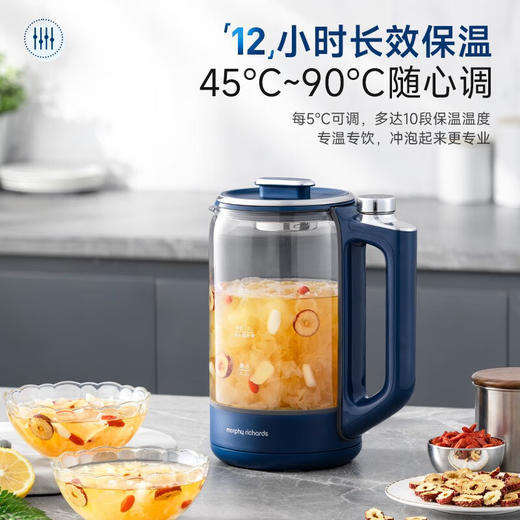 【摩飞养生壶MR6089】家用多功能办公室小型煮茶壶玻璃花茶便携式保温烧水壶 商品图3