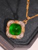 4ct糖塔祖母绿吊坠 商品缩略图1
