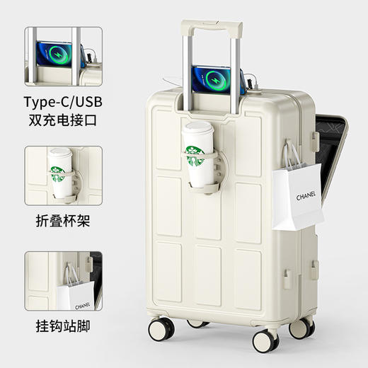 【可前置开口行李箱】多用途杯架旅行箱 清新糖果色密码箱男登机拉杆箱新年春节出行 商品图3