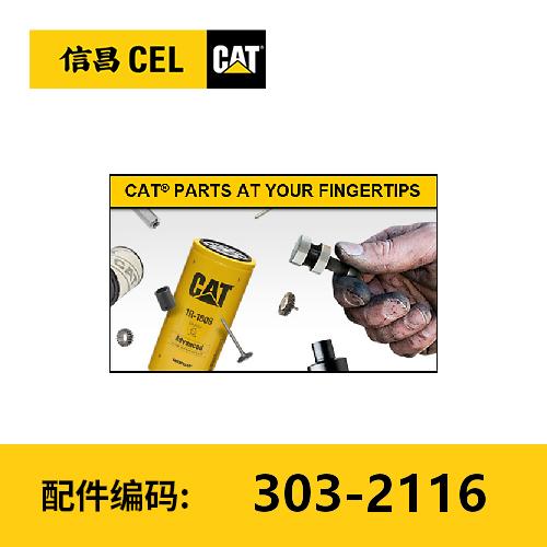 夹子(3032116) 商品图0