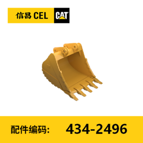 重型岩石铲斗(4342496)