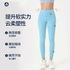 VOVOS莱卡运动显臀提臀修饰蜜桃臀高弹亲肤瑜伽健身裤VCK8023 商品缩略图2