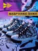 【2026新春专享】istep涂鸦个性高帮帆布鞋男女运动鞋（瑕疵品不退不换） 商品缩略图0