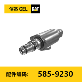 电磁阀总成（5859230）