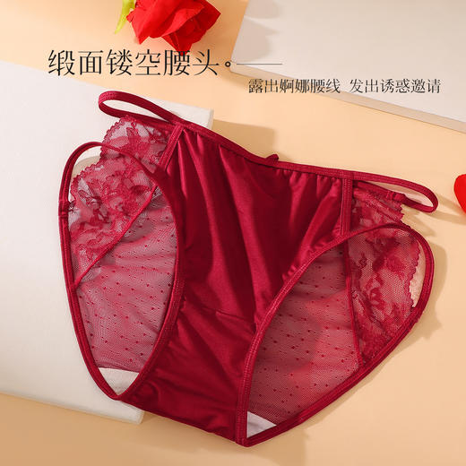 金蛇本命年红色新婚性感酒红色缎面蕾丝内裤女半透镂空网纱绑带欲感蕾丝内裤 商品图2
