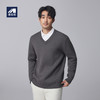 墨麦客男装纯色V领针织衫男士2024秋季新款简约休闲打底衫毛衣男 商品缩略图0