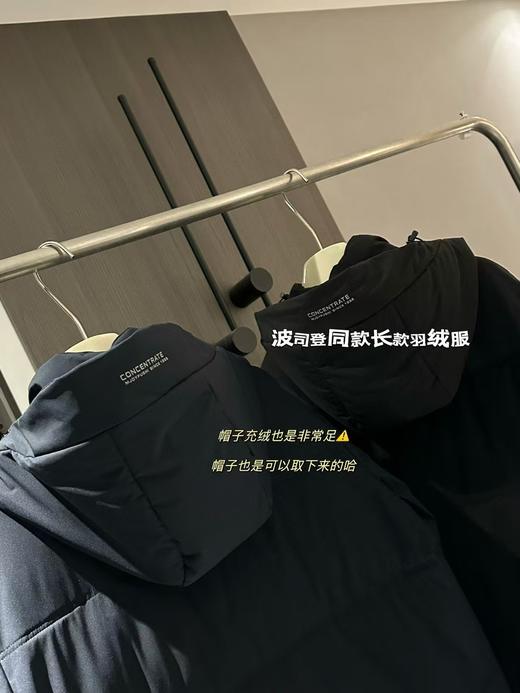 代工厂秒杀波司登男士90白鸭绒羽绒服中长款 商品图13