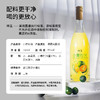 珅玉8°小青柠酒750ml 商品缩略图3