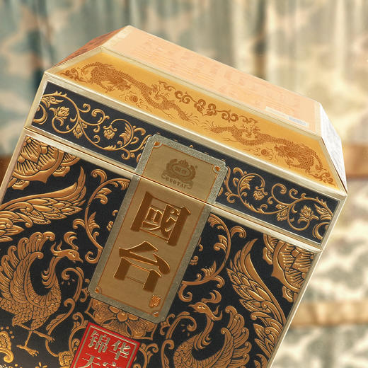 【12.12】 国台 锦华天宝 酱香型 53度 500ml x2 商品图4