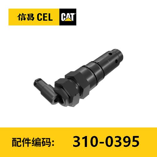 安全阀总成-1-17(3100395) 商品图0