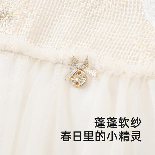 【商场同款】英氏婴儿衣服春夏女童连体衣裤子休闲套装2025新款 商品图1