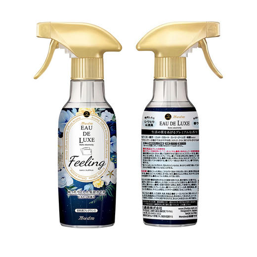 Morsim(陌芮思)衣物防静电高级香味喷雾 商品图3