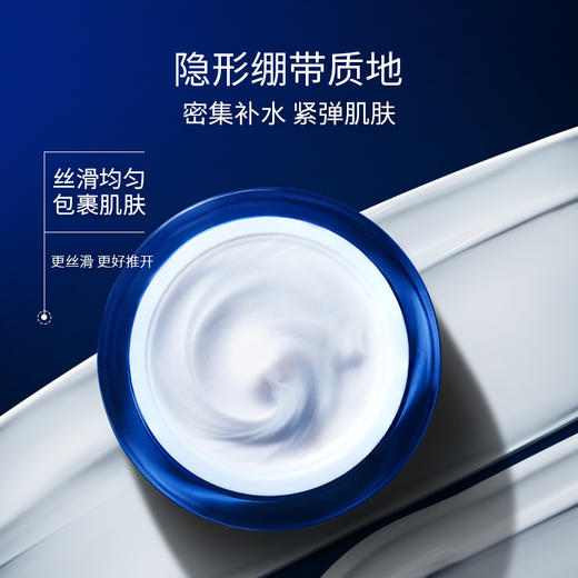 【年终回馈】凌博士30%玻色因面霜15g—院士典藏系列冻凌抗皱赋颜精华霜15g院士签名典藏系列 商品图5