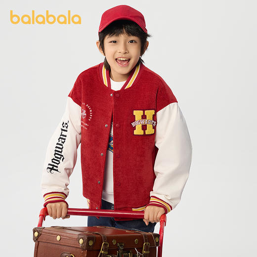【哈利波特IP】巴拉巴拉童装儿童外套男童棉服春装棒球服拼接撞色 商品图0