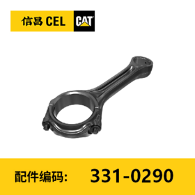 连杆总成(3310290)
